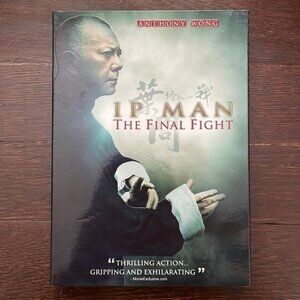 Ip Man The Final Fight DVD